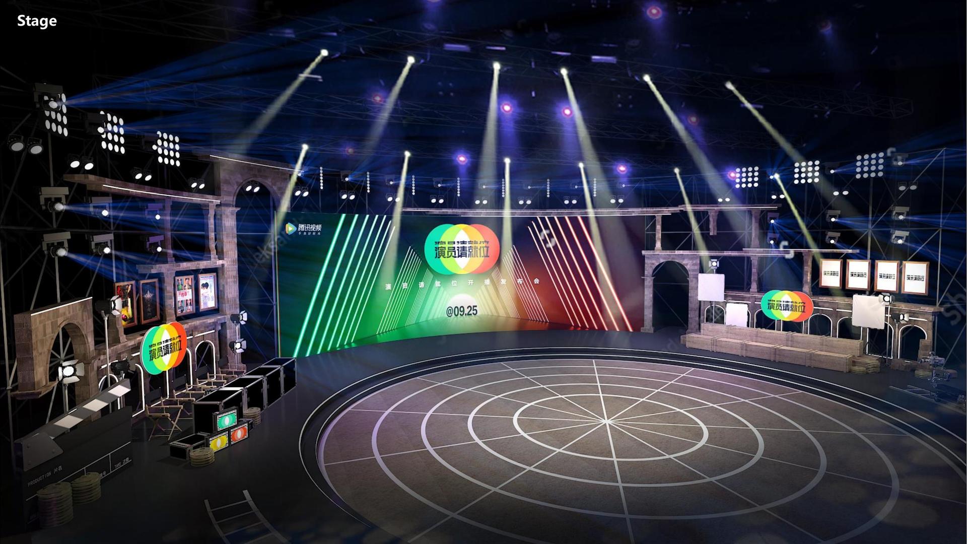 纪录短片《回家的路》