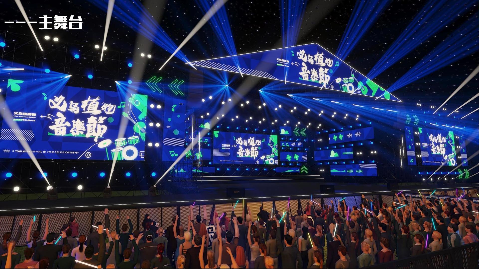 影像档案项目《旧城计划》