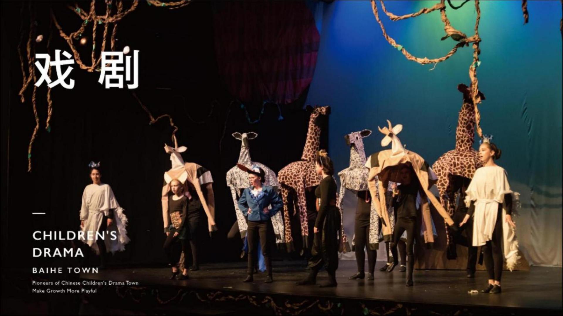 短片集《一分钟之后》